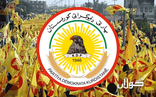  عارف ڕوشدی: پارتی پلانی بۆ گۆڕانکاری هەیە و ئێستا لە جێبەجێکردن دایە 